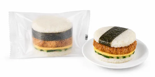 Crispy Chicken Patty Rice Ball